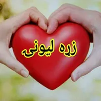 original sound - y..m..102..janan