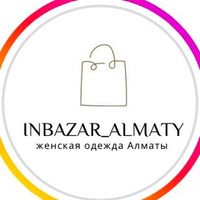 inbazar.almaty1