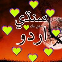 afzaljan110s