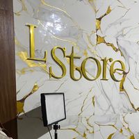 luisastore1
