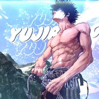 Легенда Асик