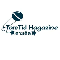 original sound - tamtid_magazine