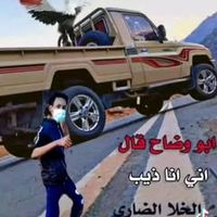 user8524302727153
