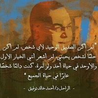 malek.ahmed848