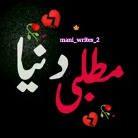 original sound - arsal_writes.1