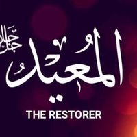 islamic.and.informative