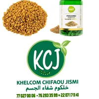 original sound - 77.027.00.06