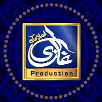 original sound - ghaaziislamicproduction