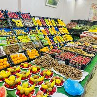 fruitsetlegummesismail