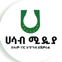 original sound - hasab.media