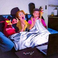 الصوت الأصلي