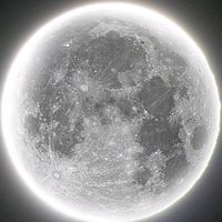 .moon.dada