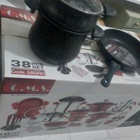ulilcaiegghghhhggg