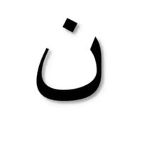 _chretien_