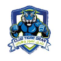 tigers.club.oran