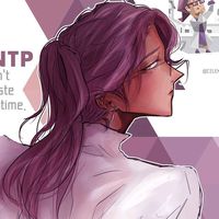 intp.god