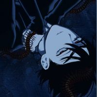 kouminamotoslameearring