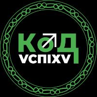 оригинальный звук - КОД успіху
