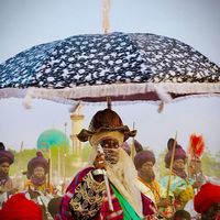 hhbayero