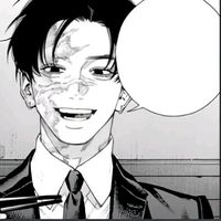 เสียงต้นฉบับ - นายคําดิ๋ว