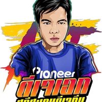 เสียงต้นฉบับ - เจมบอล879