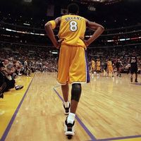foreverhoops