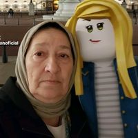 оригинальный звук