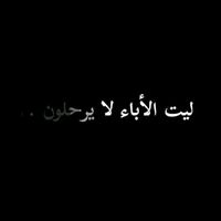 riahi.amine