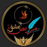 marezeishq90