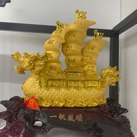 原聲