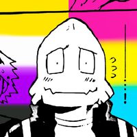 Hide by rainbow kitten surprise