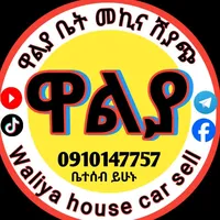 original sound - waliya221