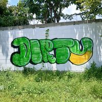 el.dirtyy