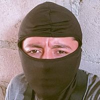 onin_garcia504