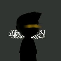 _9.von