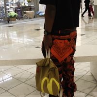 delusionalxnarcissist