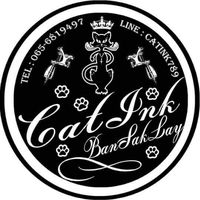 bansaklay_by_catink