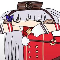 shinglesikari