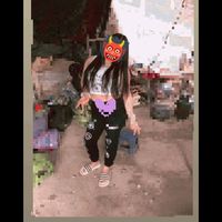 atrnerita