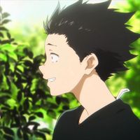original sound