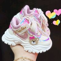 anyelikids