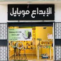 khaledmuftah6