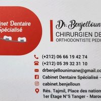 cabinet.benjelloun