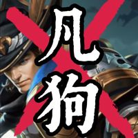 minsolo_