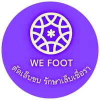 original sound - wefoot8