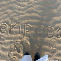 erip_001