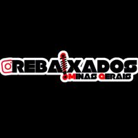 rebaixados_minas_gerais_