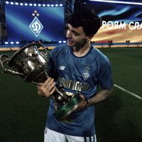 оригінальний звук