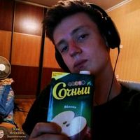 оригинальный звук