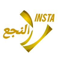 ماتدعك _ حسن مناع